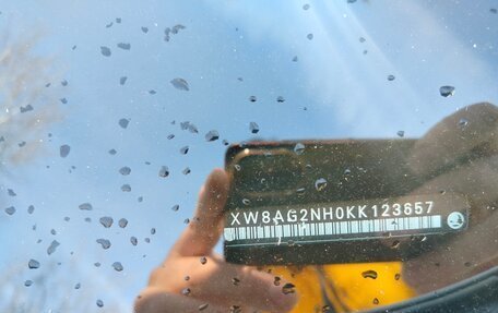 Skoda Rapid I, 2019 год, 1 190 000 рублей, 8 фотография