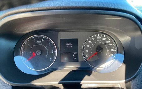 Renault Arkana I, 2020 год, 1 750 000 рублей, 18 фотография