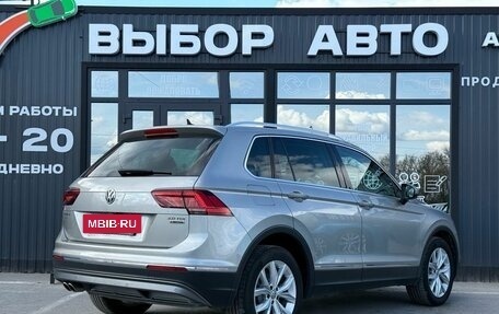 Volkswagen Tiguan II, 2017 год, 2 590 000 рублей, 2 фотография
