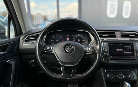 Volkswagen Tiguan II, 2017 год, 2 590 000 рублей, 12 фотография