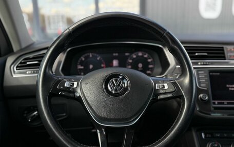 Volkswagen Tiguan II, 2017 год, 2 590 000 рублей, 13 фотография