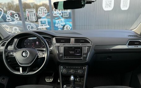 Volkswagen Tiguan II, 2017 год, 2 590 000 рублей, 14 фотография