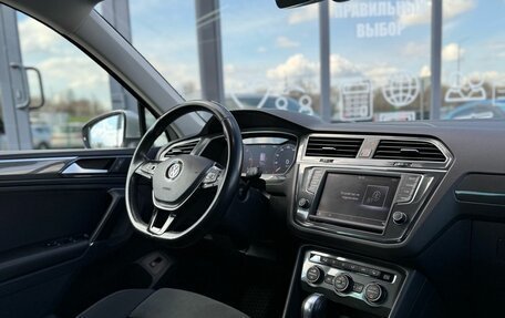 Volkswagen Tiguan II, 2017 год, 2 590 000 рублей, 15 фотография