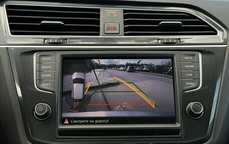 Volkswagen Tiguan II, 2017 год, 2 590 000 рублей, 18 фотография