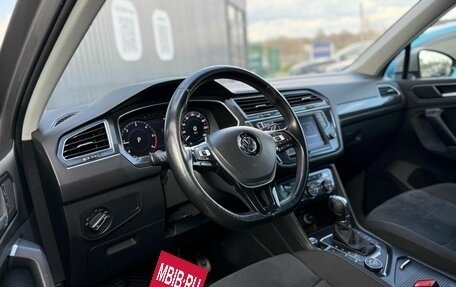 Volkswagen Tiguan II, 2017 год, 2 590 000 рублей, 11 фотография