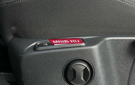 Volkswagen Tiguan II, 2017 год, 2 590 000 рублей, 26 фотография