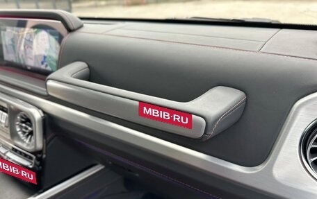 Mercedes-Benz G-Класс AMG, 2023 год, 18 340 000 рублей, 14 фотография