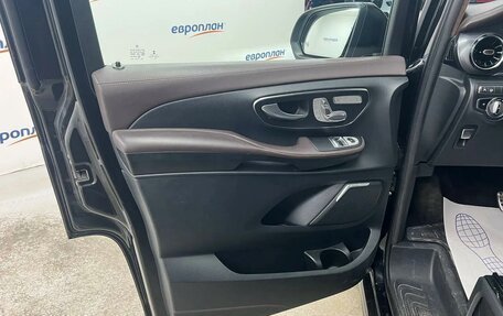 Mercedes-Benz EQV, 2021 год, 7 880 000 рублей, 9 фотография