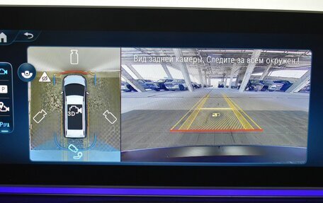 Mercedes-Benz V-Класс, 2024 год, 15 690 000 рублей, 22 фотография