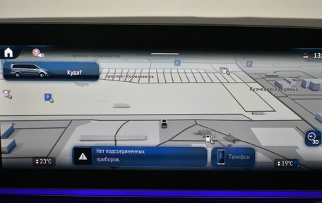 Mercedes-Benz V-Класс, 2024 год, 15 690 000 рублей, 21 фотография