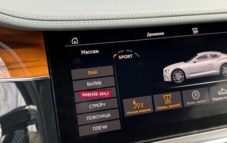 Bentley Continental GT III, 2019 год, 19 900 000 рублей, 29 фотография