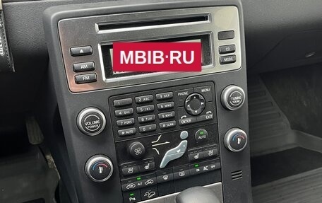 Volvo XC70 II рестайлинг, 2008 год, 869 000 рублей, 7 фотография