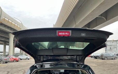 Volvo XC70 II рестайлинг, 2008 год, 869 000 рублей, 11 фотография