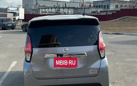 Nissan Dayz, 2020 год, 860 000 рублей, 4 фотография