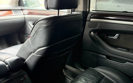 Audi A8, 2006 год, 640 000 рублей, 9 фотография