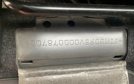 Toyota RAV4, 2015 год, 1 480 000 рублей, 8 фотография