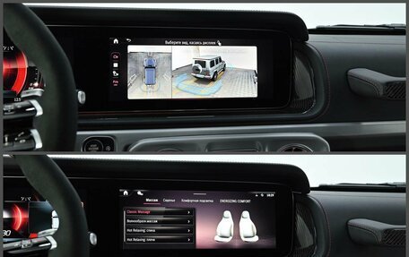 Mercedes-Benz G-Класс AMG, 2026 год, 32 700 000 рублей, 12 фотография