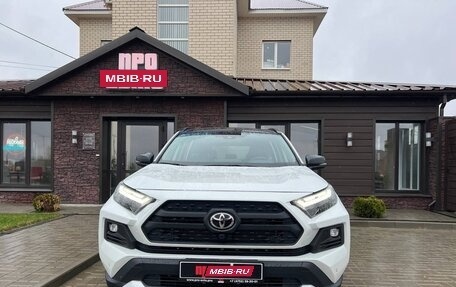 Toyota RAV4, 2025 год, 4 450 000 рублей, 2 фотография