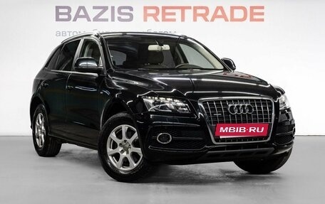 Audi Q5, 2011 год, 1 749 000 рублей, 4 фотография