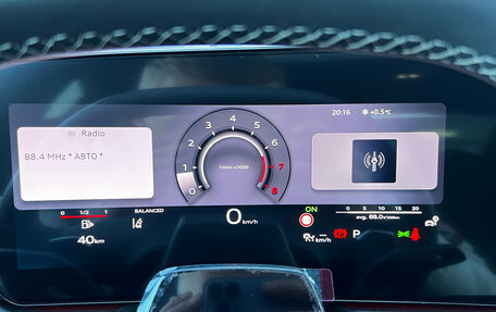 Audi A5, 2026 год, 6 290 000 рублей, 27 фотография