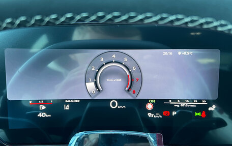 Audi A5, 2026 год, 6 290 000 рублей, 26 фотография