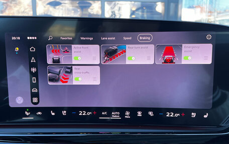 Audi A5, 2026 год, 6 290 000 рублей, 31 фотография