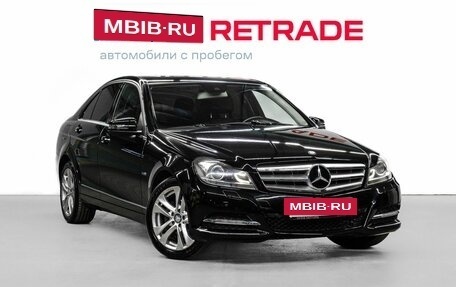 Mercedes-Benz C-Класс, 2012 год, 1 599 000 рублей, 4 фотография