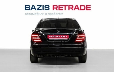 Mercedes-Benz C-Класс, 2012 год, 1 599 000 рублей, 7 фотография