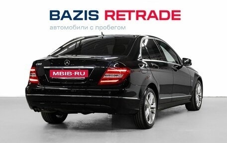 Mercedes-Benz C-Класс, 2012 год, 1 599 000 рублей, 6 фотография