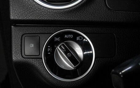 Mercedes-Benz C-Класс, 2012 год, 1 599 000 рублей, 13 фотография