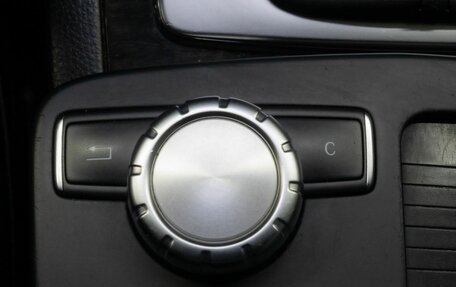 Mercedes-Benz C-Класс, 2012 год, 1 599 000 рублей, 12 фотография