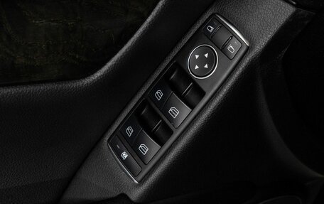 Mercedes-Benz C-Класс, 2012 год, 1 599 000 рублей, 14 фотография