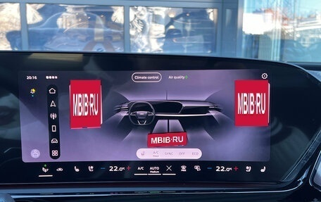 Audi A5, 2026 год, 6 290 000 рублей, 25 фотография