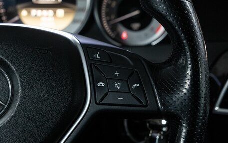 Mercedes-Benz C-Класс, 2012 год, 1 599 000 рублей, 23 фотография