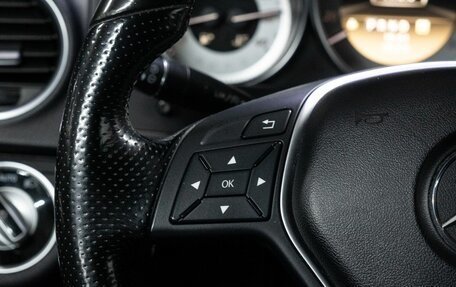 Mercedes-Benz C-Класс, 2012 год, 1 599 000 рублей, 22 фотография