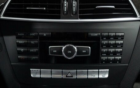 Mercedes-Benz C-Класс, 2012 год, 1 599 000 рублей, 25 фотография