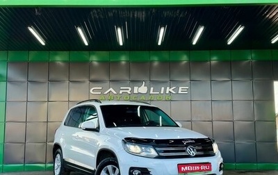 Volkswagen Tiguan I, 2012 год, 1 549 000 рублей, 1 фотография