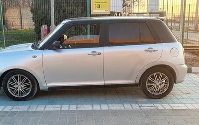 Lifan Smily I (330) рестайлинг, 2012 год, 168 000 рублей, 1 фотография