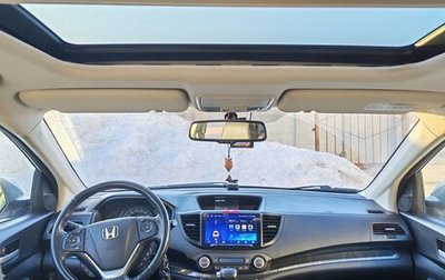 Honda CR-V IV, 2013 год, 2 150 000 рублей, 1 фотография