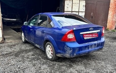 Ford Focus II рестайлинг, 2008 год, 335 000 рублей, 1 фотография