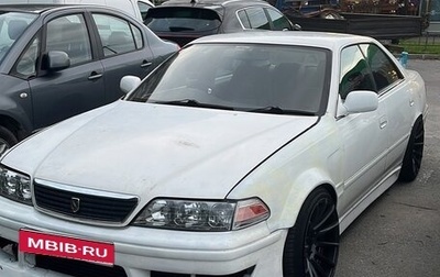 Toyota Mark II VIII (X100), 1999 год, 1 000 000 рублей, 1 фотография