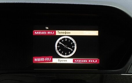 Mercedes-Benz C-Класс, 2012 год, 1 599 000 рублей, 24 фотография