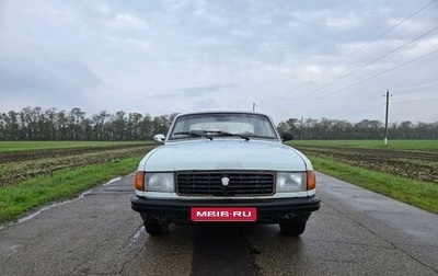 ГАЗ 31029 «Волга», 1996 год, 1 фотография