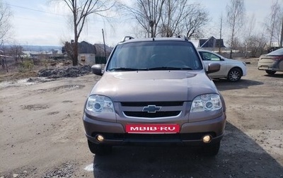 Chevrolet Niva I рестайлинг, 2015 год, 558 000 рублей, 1 фотография