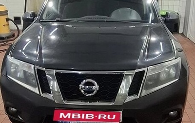 Nissan Terrano III, 2018 год, 1 450 000 рублей, 1 фотография