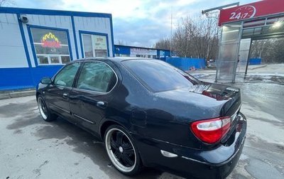 Nissan Maxima VIII, 2005 год, 430 000 рублей, 1 фотография