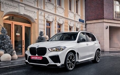 BMW X5, 2019 год, 7 300 000 рублей, 1 фотография