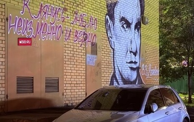 Volkswagen Golf VII, 2014 год, 1 150 000 рублей, 1 фотография