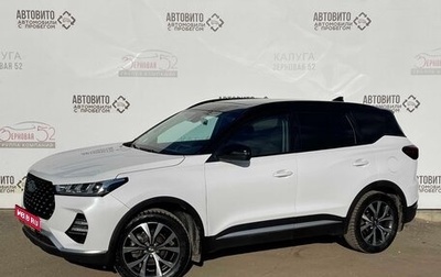 Chery Tiggo 7 Pro, 2022 год, 1 750 000 рублей, 1 фотография