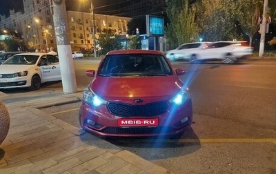 KIA Cerato III, 2013 год, 845 000 рублей, 1 фотография